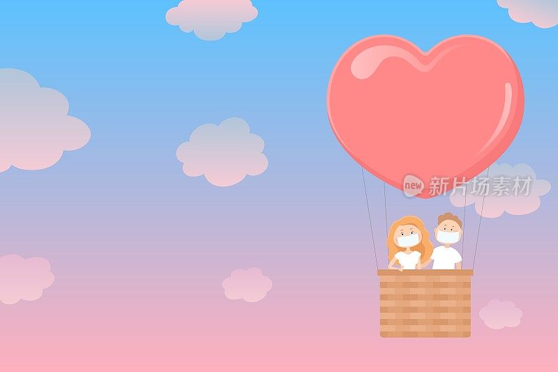 Couple in masks flying in heart shaped hot air balloon. Vector illustration